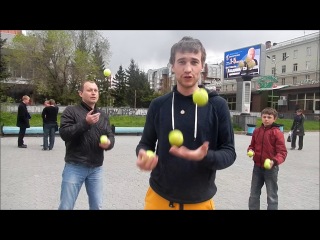 Школа жонглирования -" Бонифаций"